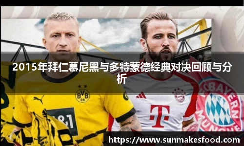 B-Sports