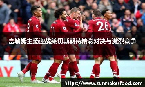B-Sports